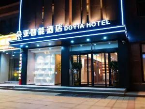 Duoya Smart Hotel (Fengzhen High-Speed Railway Station)