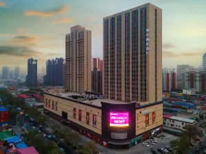 Home Inn Hotel (Baoding Dingzhou Railway Station)