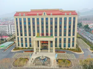 블루 호라이즌 인터내셔널 호텔 （짜오좡산팅 )