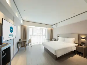 HanTing Hotel (Chongqing Yunyang County Riverside Shopping Park)