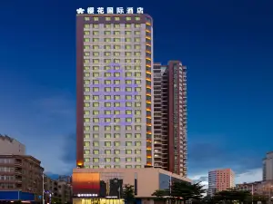 Lianjiang Sakura International Hotel
