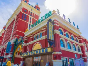 The hulun buir sunworld boutique hotel