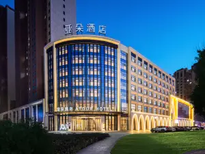 銀川麗景湖解放東路亞朵飯店