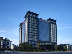 푸닝 콜리프 호텔