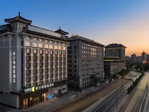 Home2 Suites by Hilton Xi'an Bell Tower South Gate
