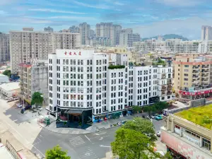 Yunfu Hongxin Boutique Hotel (Wuyue Plaza Branch, Yunfu)