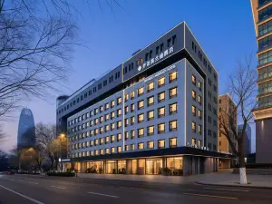 George Morandi Hotel (Baotu Spring Branch, Quancheng Square, Jinan)