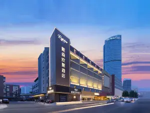 Dyson Huanju Hotel (Lianyungang Suning Plaza)