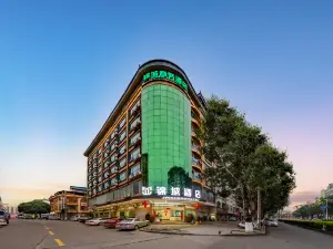 Jincheng Business Hotel