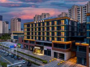 Qingdao Lanting Hotel (Jimo District Manhe Plaza)