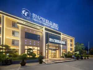 Century Star Boutique Hotel