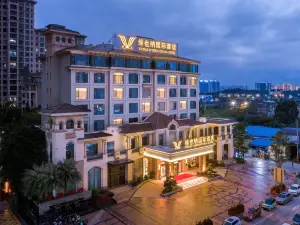 Vienna International Hotel (Yulin Yudong New Area Branch)