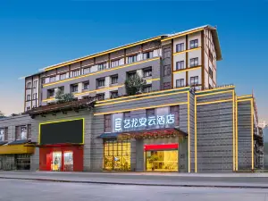 yilong  Boutique Hotel