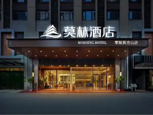 Morning Hotel (Yongzhou Lingling)