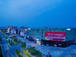 Qiqi Yunshang Hotel (Chaohu Railway Station East Station)