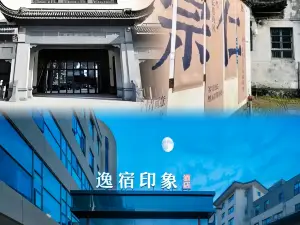 EZ Boutique Hotel