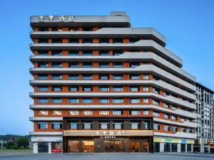 All Seasons Hotel (Zhangjiajie Tianmen Mountain Cableway Tianmen Road Branch)