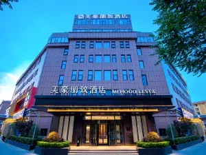 MEHOOD LESTIE Hotel (Zhengzhou Gongyi City Government)