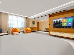 Xingchen Holiday Hotel (Julu County Government)