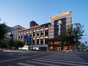 Magnotel Hotel (Jiamusi City Huochezhan Xinmate)