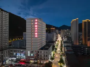 당창 리버사이드 선샤인 그랜드 호텔 (빈허 동로)
