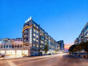 樂去智選飯店（廣漢百倫廣場科貿學院店）