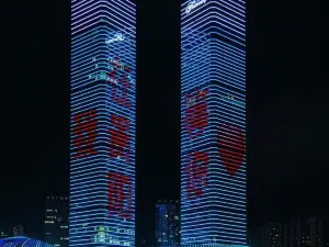 푸위 · 엔비전 · 시네마 프라이빗 핫 스프링 디자이너 호텔 (펀수이츠 가수타워 지점), 구이양