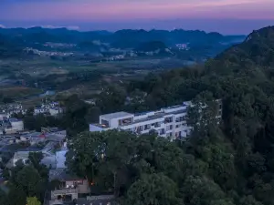 โรงแรมรีสอร์ทจือเย่