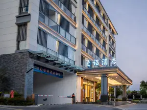Tengchong Manzhao Hotel