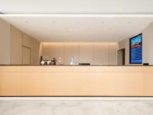 그린트리 호텔(쥐현고성인싱대로店)