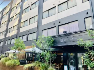 KOKO HOTEL Korakuen(formerly Hotel Wing Korakuen）