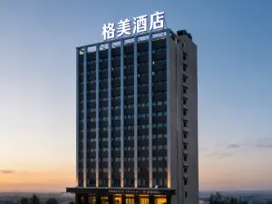 Gemei Inner Mongolia Urad Front  Banner Municipal North Road Store