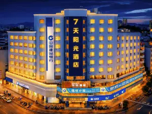 7 Days Inn (Luoding City Center - Kedu Hui)