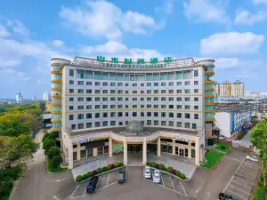 Shanshui Trends Hotel (Universiade Sports Center)