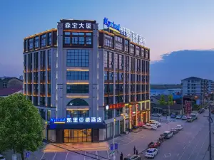 Kyriad Hotel (Changde Taoyuan Branch)