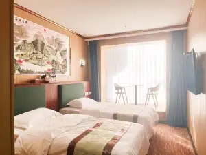 Zhengding Shuyi Qierlu Hotel