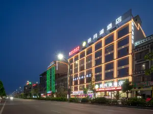 Mingyue Lake Hotel Long An