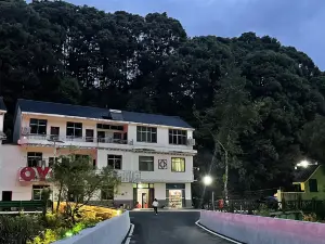Sanqingshan Beishan Resort Villa