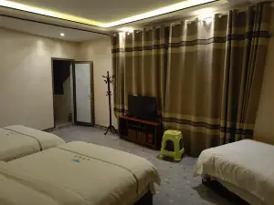 Huangping Friendship Hotel