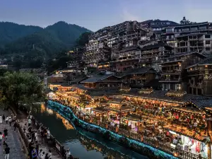 Chunxiao Mid-Levels Cave Panorama Hotel