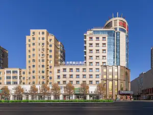 Chonpines Hotel (Tai'an Hanqing Plaza)