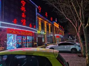 Pengyang Ningsheng Fashion Hotel