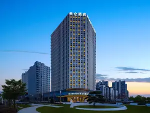Madison Hotel Xingtai Xindu Quanbei Avenue