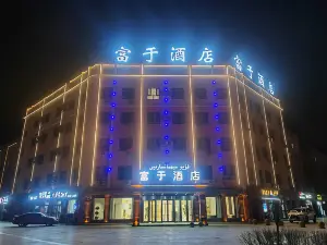 Fuyu Hotel