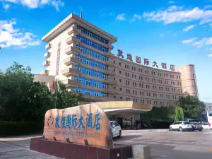 Dunhuang International Hotel