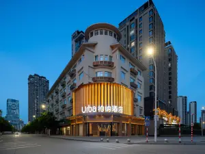 Urba Hotel (Putian Xinghuafu Historical and Cultural District)