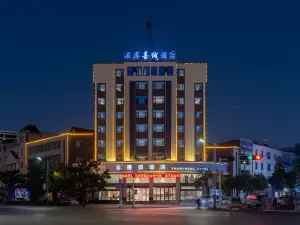 Shiping Shancheng Hotel (Culture Park)