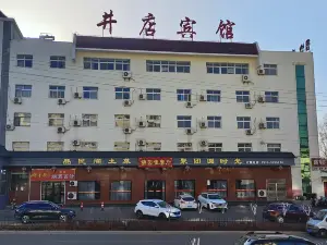 Jingdian Hotel