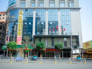 陸豐鼎尊商務飯店