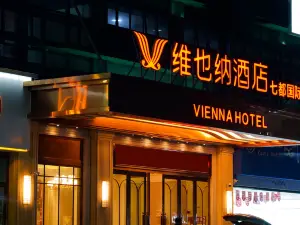 Vienna Hotel (Yanshan Qidu International Store)